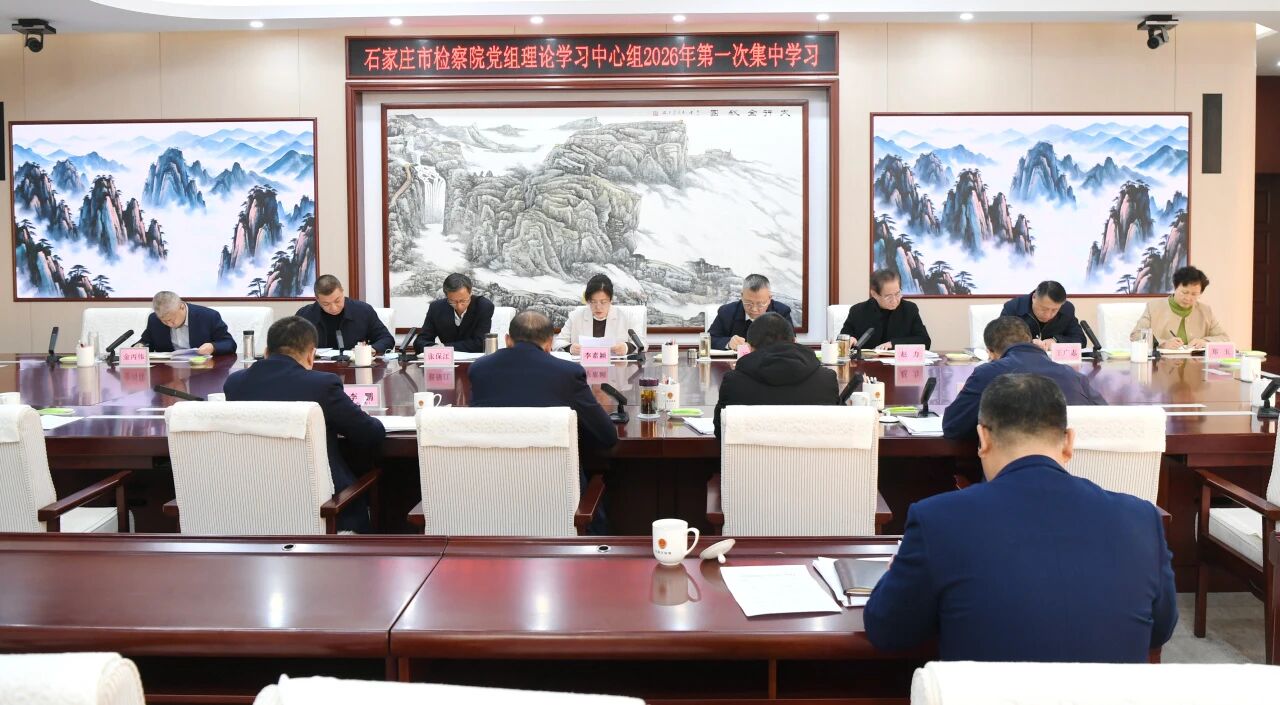 微信图片_2026-02-06_100142_054.jpg